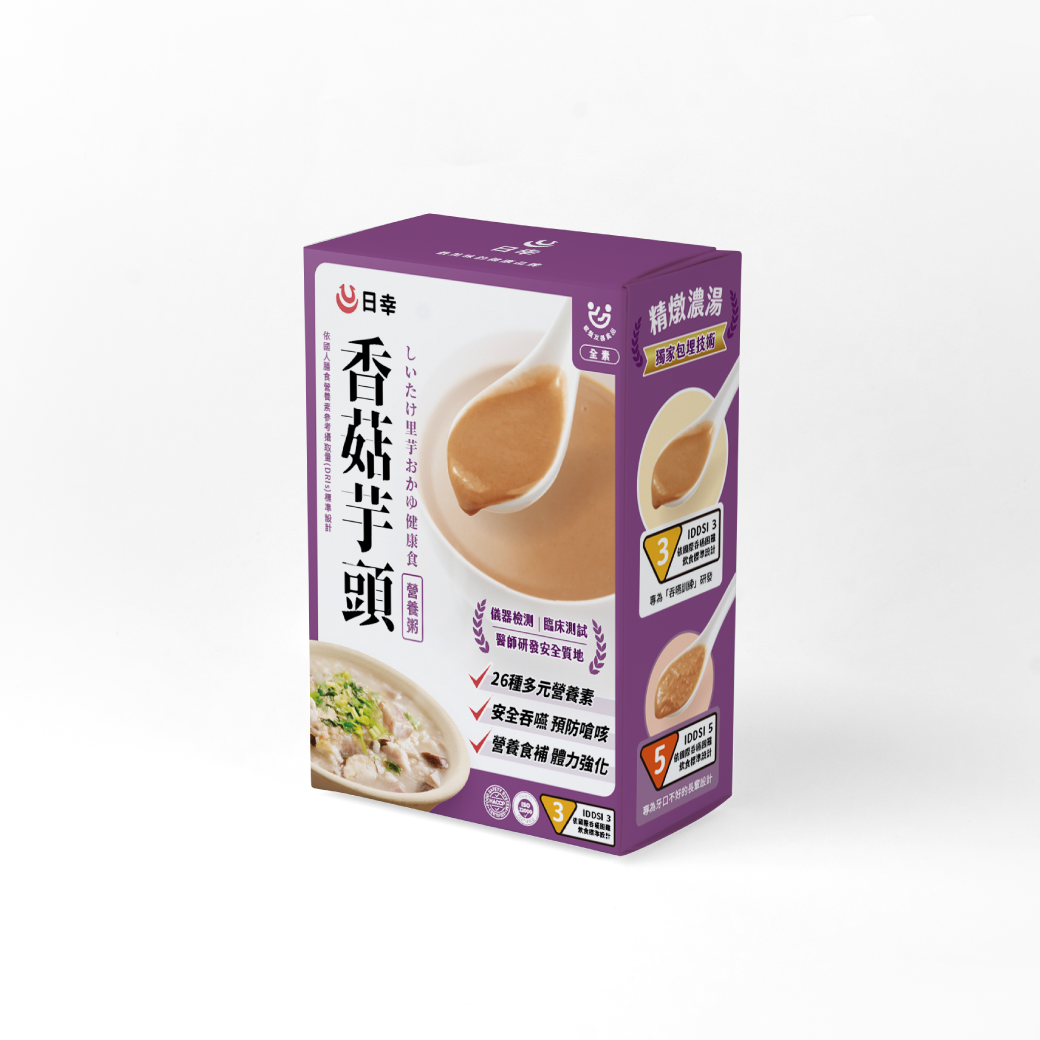 【流】煎茶道具 萩井一司作 純銀製 瑞雲文茶托五客 重量325g 共箱 UE372 萩井一司の値段と価格推移は？｜3件の売買データから萩井一司の価値が